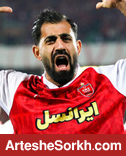 اعتراض باشگاه به اخطار کنعانی‌زادگان